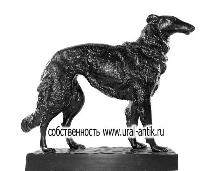 Скульптура кабинетная собаки, большой формы "БОРЗАЯ", 1988 года выпуска. Каслинское литье. Материал чугун.