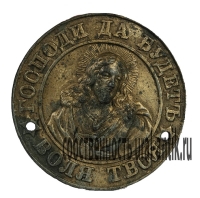 Антикварный медальон с образом ИИСУСА ХРИСТА.  Материал шпиатр. Бронзирование.