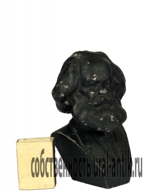 Антикварный бюст-миниатюра "КАРЛ МАРКС", конец 1940, начало 50-х. Коллекционный шедевр каслинского литья. Материал алюминий. РЕДКОСТЬ.
